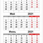 calendar-aprel-may-iun-2021
